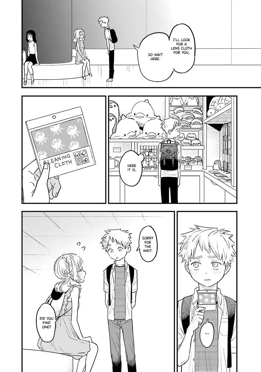 Sukinako ga Megane wo Wasureta Chapter 73 13